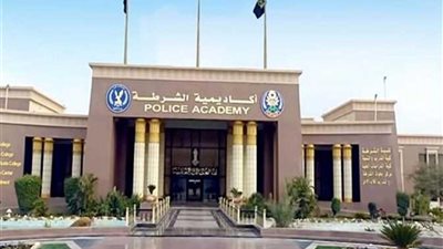 أعلان نتيجة القبول بكلية الشرطة والضباط المتخصصين اليوم