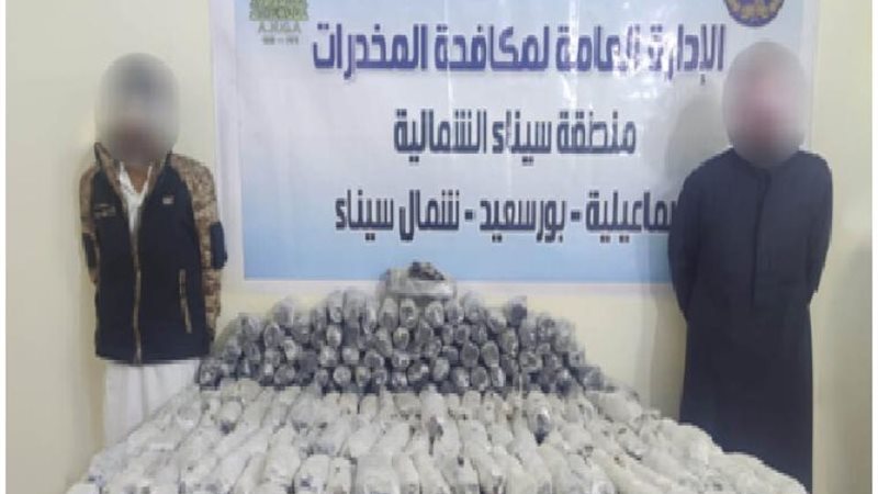 الموجز