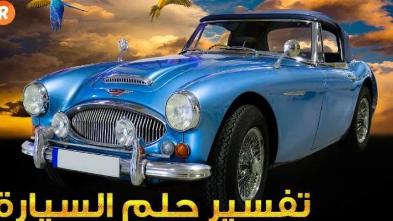 الموجز