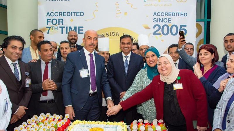 الموجز