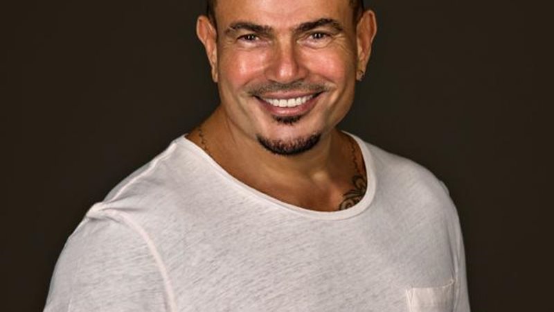 عمرو دياب