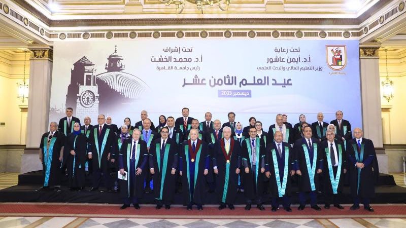 الموجز