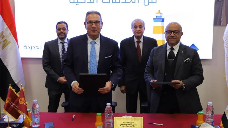 الموجز