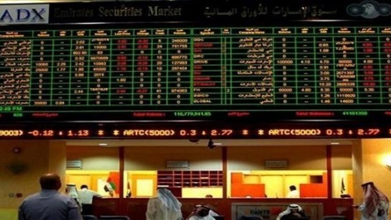 أسواق المال الإماراتية-صورة