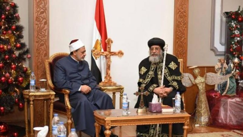 الأزهر والكنيسة