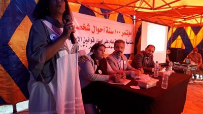 ”قضايا المرأة” تُعلن تبنيها مشروع قانون جديدة للأسرة المصرية