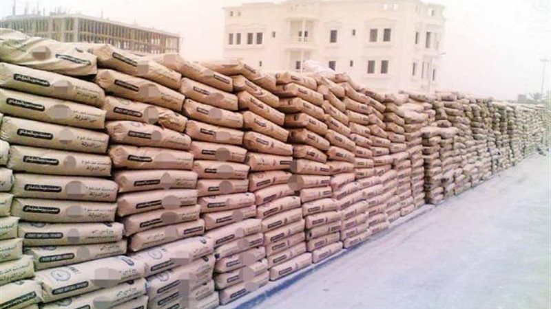 أرشيفية