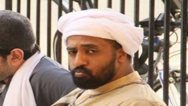 اوتاكا 