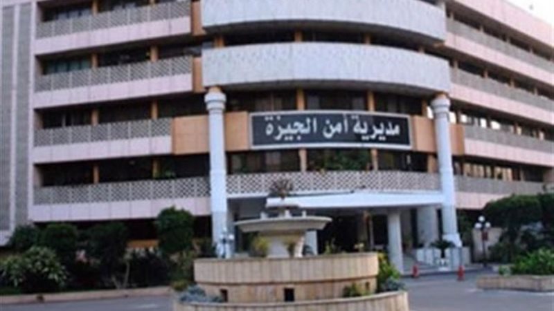ننشر تفاصيل وفاة