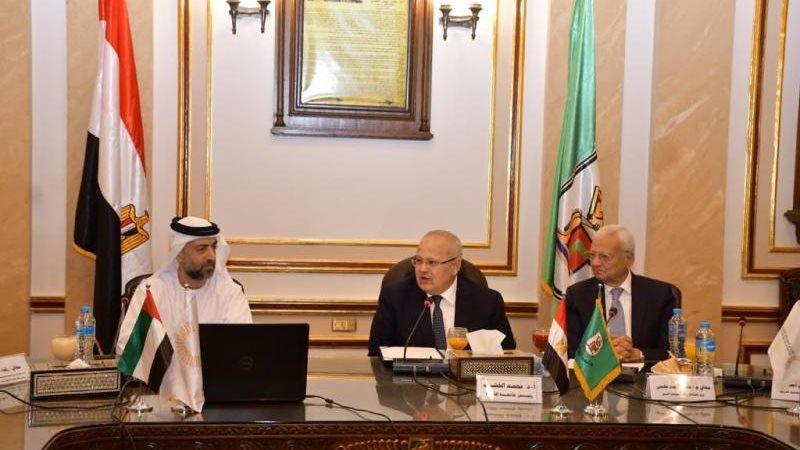 الموجز
