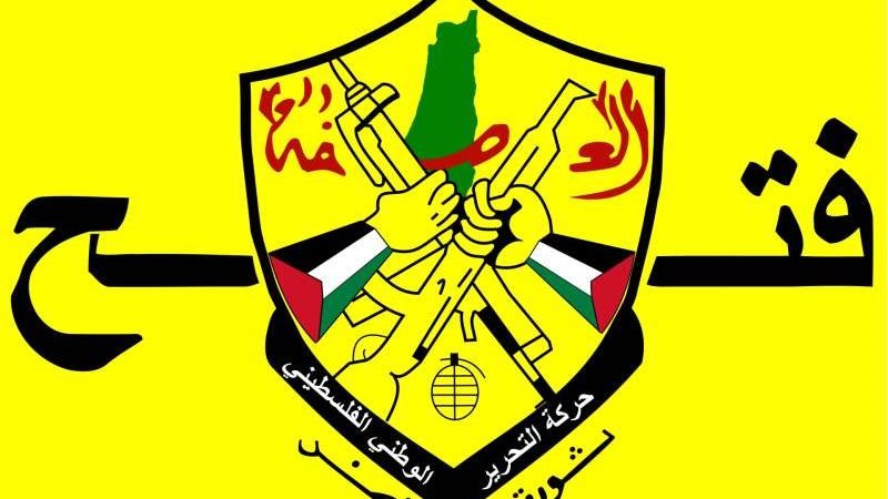الموجز