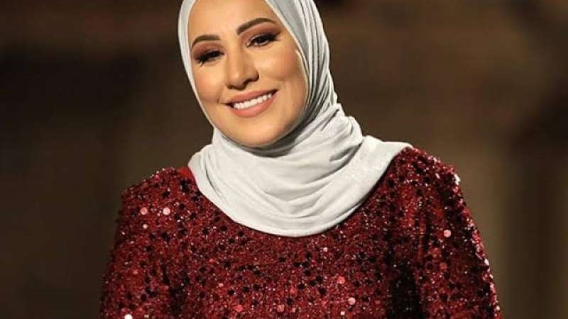 نداء شرارة