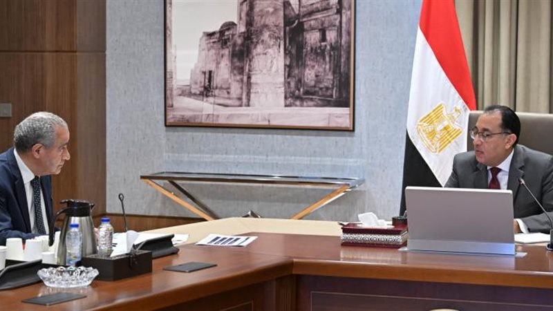 الموجز