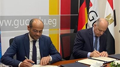 توقيع بروتوكول تعاون بين الجامعة الألمانية بالقاهرة وهيئة البورصة المصرية (صور)