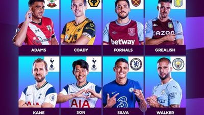 تياجو سيلفا وسون علي رأس المرشحين لجائزة لاعب الشهر للبريميرليج