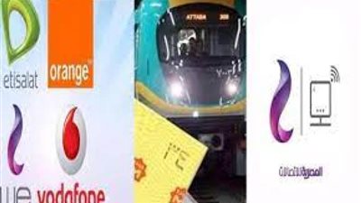 مع بداية العام الجديد.. المصريون يواجهون زيادة أسعار الكهرباء وتذاكر المترو والإنترنت