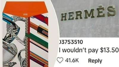 شاهد.. دار أزياء عالمية تثير الجدل ببيع ظرف ورقي بمبلغ خيالي للأثرياء