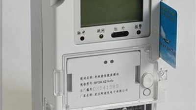 رئيس الوزراء: تكلفة كيلو وات الكهرباء على الدولة تصل لـ177 قرشًا