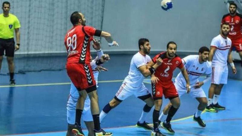 الاهلي كرة اليد