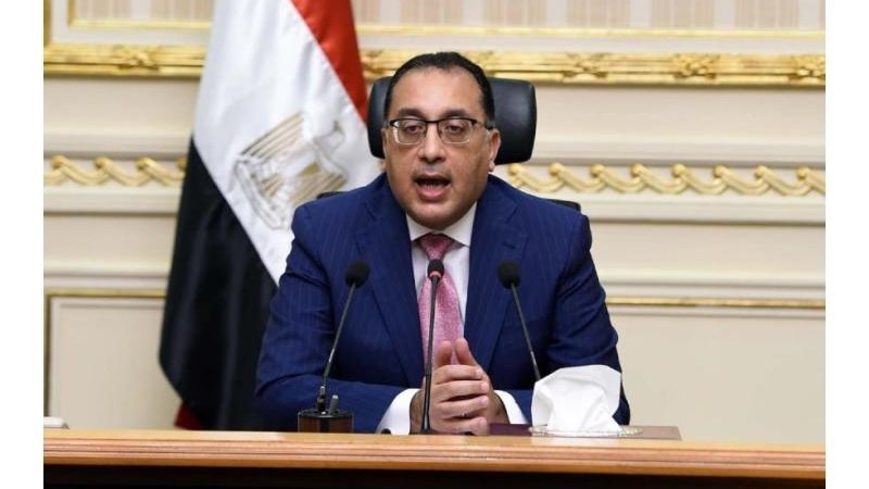 الموجز