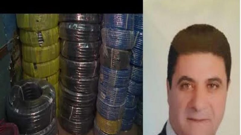 مباحث التموين تضبط