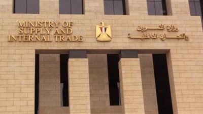 التموين: توريد 100 ألف طن قصب سكر لـ 3 مصانع في الصعيد