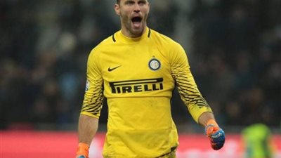 إنتر ميلان يعلن إصابة حارس مرماه باديلي بالكورونا
