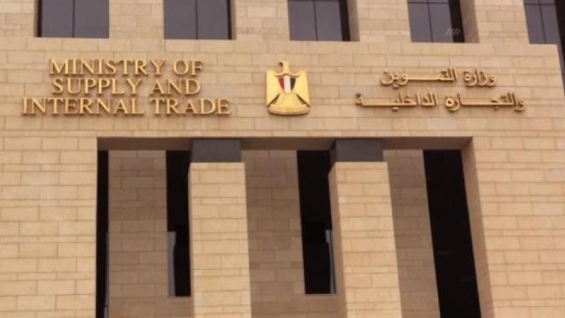 الموجز