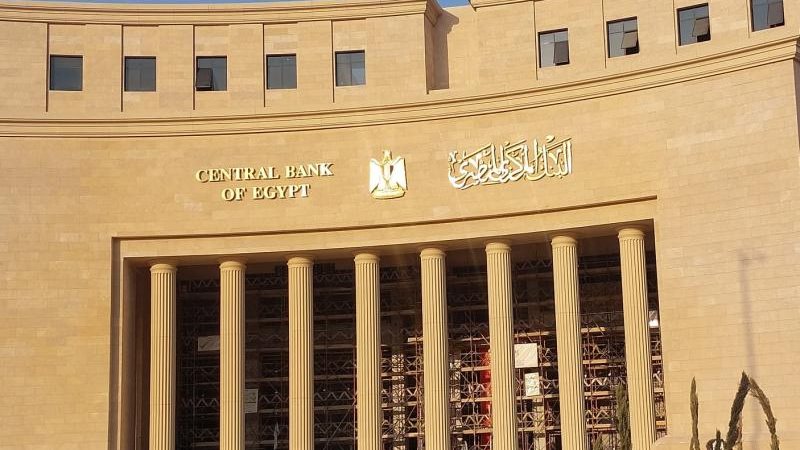 الموجز