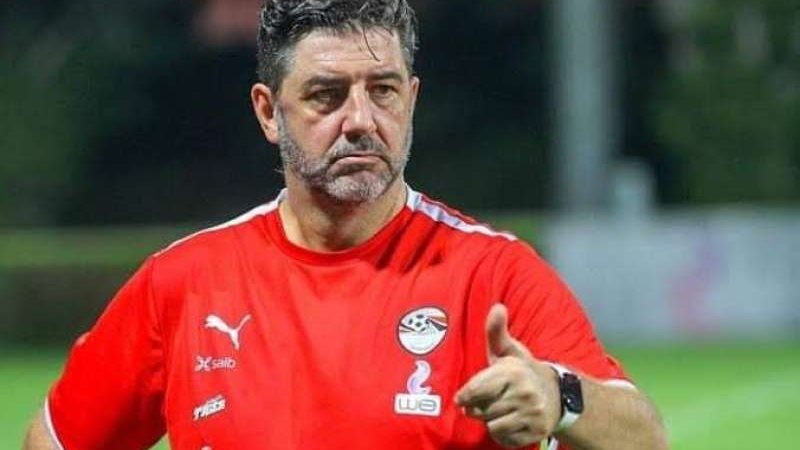 فيتوريا