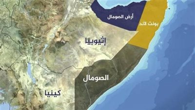 نشرة الأخبار .. اشتعال الأوضاع بالقرن الأفريقي…زيارة حميدتي إلى كينيا .. ومذكرة تفاهم إثيوبيا وأرض الصومال تثيران الخلافات بشرق القارة السمراء