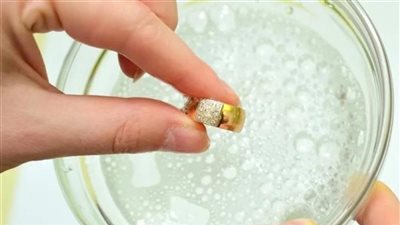 الذهب المستعمل كلمة السر  لإنقاذ 