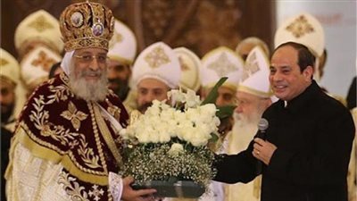 عاجل .. الرئيس السيسي يحضر قداس عيد الميلاد غدًا