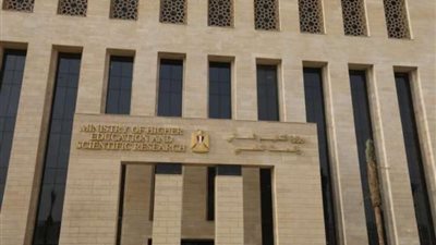 إطلاق مسابقة أفضل جامعة صديقة للبيئة.. حصاد أنشطة التعليم العالي في أسبوع