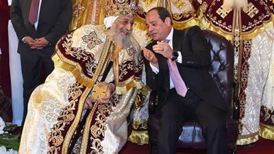 الرئيس السيسي للبابا تواضروس: وحدتنا الوطنية هي درعنا الحامي وحصننا المنيع
