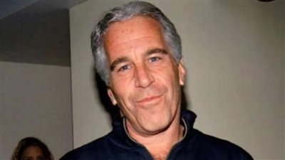 عاجل .. محكمة أمريكية تعلن أسماء الرؤساء والمشاهير المتورطين بقضية «جيفري إبستين»