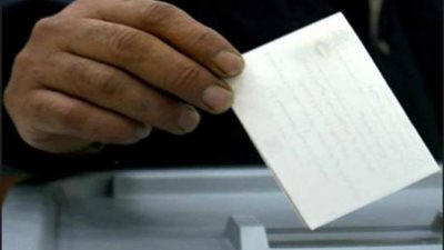 لجان المرحلة الثانية لانتخابات النواب تفتح أبوابها أمام الناخبين لليوم الثانى