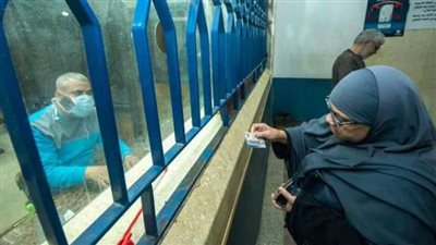 خبر سار .. فئات يحق لها الجمع بين أكثر من معاش وفقا للقانون .. تعرف عليها