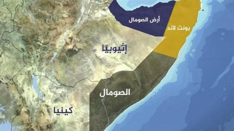 القرن الأفريقى
