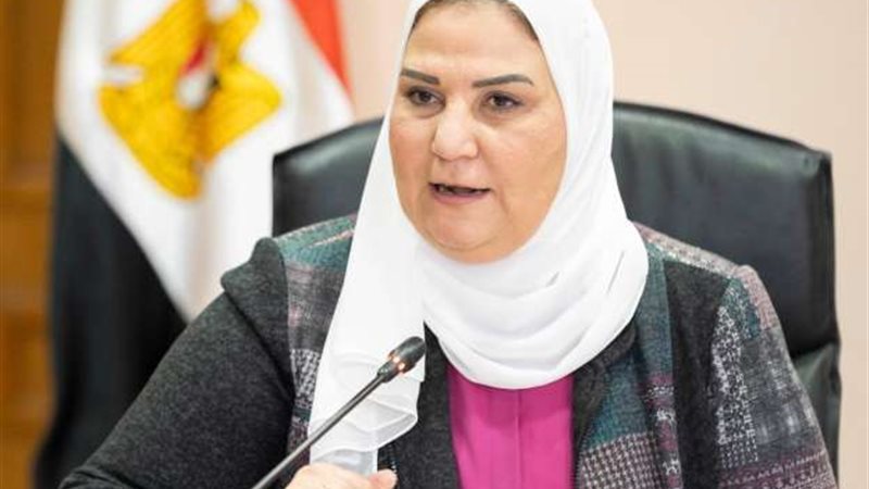 صرف تكافل وكرامة