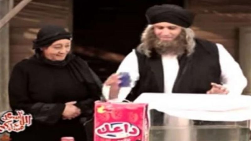 الموجز
