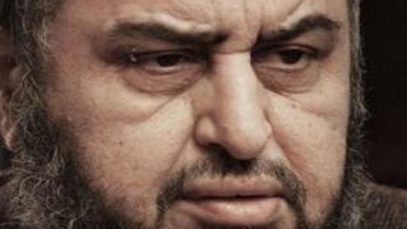 الملف الشخصي لعائلة