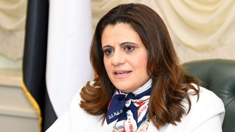 الموجز
