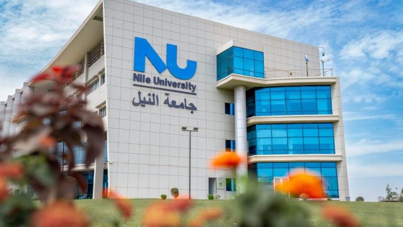 الموجز
