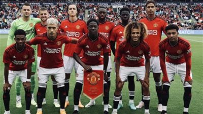 تعرف علي موعد مباراة مانشستر يونايتد أمام ويجان فى كأس الاتحاد الإنجليزي