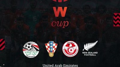 تفاصيل مشاركة منتخب مصر فى دورة ودية دولية بالإمارات مارس المقبل