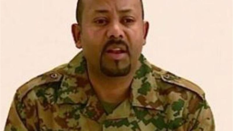 رئيس وزراء إثيوبيا