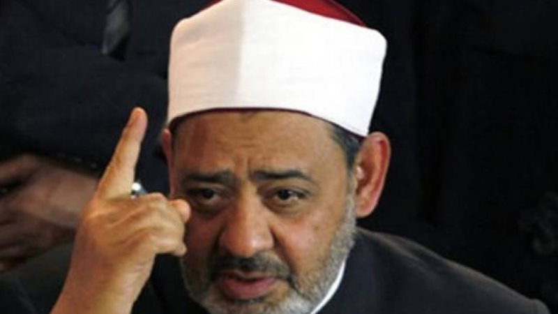 شيخ الأزهر