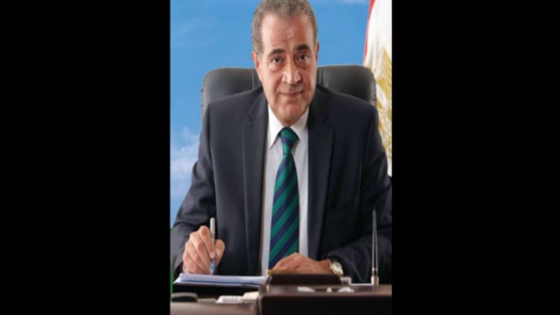 علي مصيلحى وزير التموين
