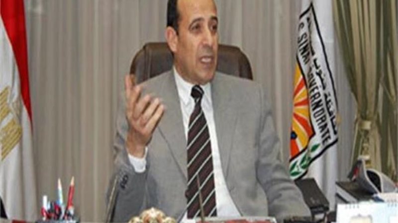 الموجز